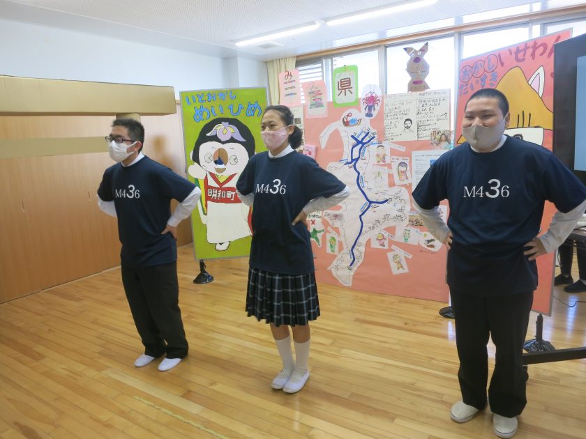もちフェス ～もちのき in東海～ 愛知県立大府もちのき特別支援学校